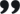 短信测压api